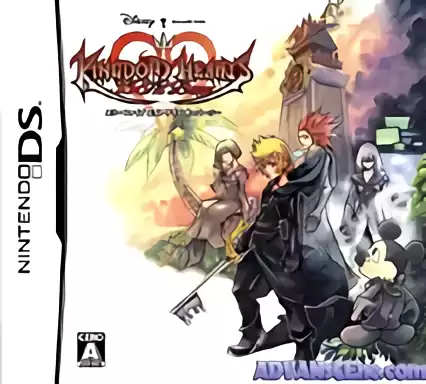 Image n° 1 - box : Kingdom Hearts - 358-2 Days